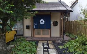 Guest House Nishimura - Vacation Stay 13438