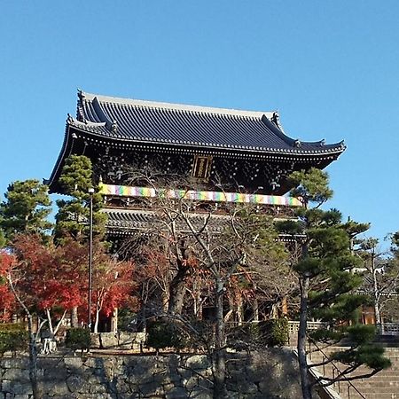 Guest House Nishimura - Vacation Stay 13438 京都市 エクステリア 写真